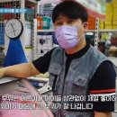 홈마트정육점 이미지