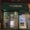 리아프레쉬 샐러드 건강한 브런치