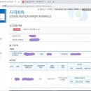 국민인쇄 네이버블로그
