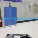 앤디안