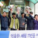 더소설 이미지