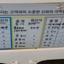경남상회 41호 이미지
