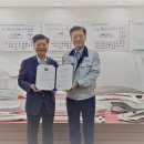 신영하이테크 이미지