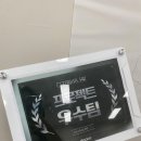 페이119 이미지