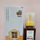 가림식품 이미지