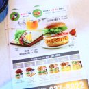 맘스터치 녹양점 네이버블로그