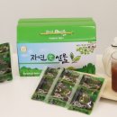 흥부부쇼핑센터 이미지