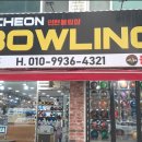 오정구 산업로 48 이미지