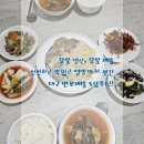 (주)참도담 이미지