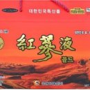 금산고려홍삼 - 부천시 오정구 | 금산고려홍삼