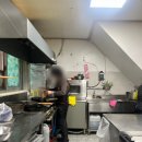 구영보리밥 이미지