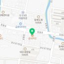 굽네치킨(포항동해점) 네이버블로그