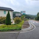 인화보건진료소 이미지