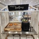 📍 경주 가성비 맛집 “뷔페서라벌” 솔직 후기
