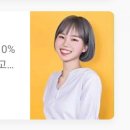 스왕미용실 이미지