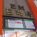 비취노래연습장 이미지