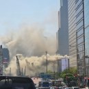 코엑스 화재 대피현장 .. 초진 완료, 잔불 정리중 이미지