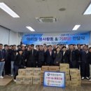 장애인거주시설 아이원 이미지