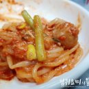 물꽁과꽃게 이미지