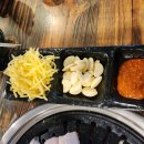 셀프풍천장어 이미지