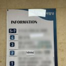 벌툰아라비아 창원상남사거리점 이미지