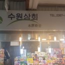 광장순대 티스토리