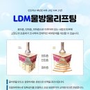 권앤박