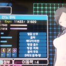 트라이앵글럼 이미지