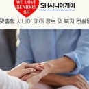 길케어 네이버블로그