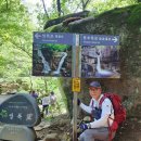 동해시-58 이미지