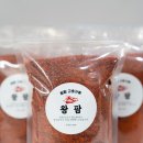 왕팜 이미지