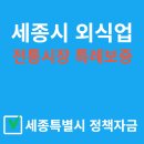 엠케이파트너스 이미지