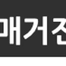쎄씨헤어클럽 - 광주시 | 쎄씨헤어클럽
