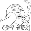 Funit(펀잇) 이미지