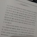 이패션마트 이미지