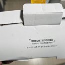 교촌치킨 시흥2호점 이미지