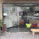 벌말로185번길 이미지