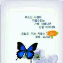 유해진,전미도 ,유지태＜AI영상＞ 이미지