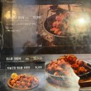 이천 하이닉스 정문 깐부치킨 후기!!