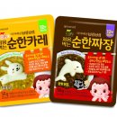 영짜장 이미지