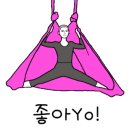요가(1) 이미지
