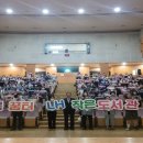 작은도서관 봄 이미지