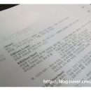 부천일신중학교 이미지