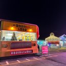 속초대게축제 이미지