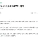 진성토건 이미지