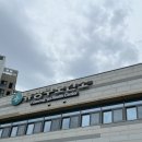 유성구 보건소 건강증진센터 이미지