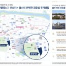 두왕로R 이미지