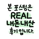 힐링테니스클럽