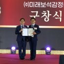 금영기획 - 청도군 고수서4길 21 | 금영기획