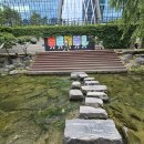 동대문문화역사공원 이미지